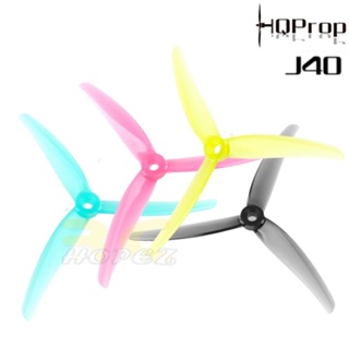 Hqprop Juicy ใบพัดโพลีคาร์บอเนต J40 5.1X4X3 (2CW+2CCW) 5 มม. (2 คู่ 4 ชิ้น) HQJ40