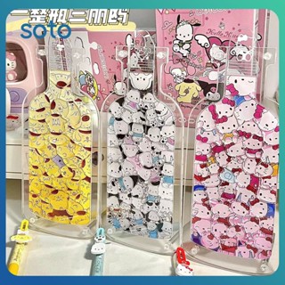 ♫ จิ๊กซอว์ขวด Sanrio DIY ของเล่นเมโลดี้ Sanrio ขวดอะคริลิคตั้งโต๊ะเด็กตกแต่งวันเกิดที่ดีที่สุด