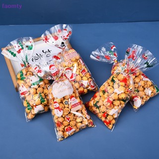 Faomty ถุงของขวัญ ลายคริสต์มาส สุ่มสี สําหรับใส่คุกกี้ ขนมหวาน 50 ชิ้น