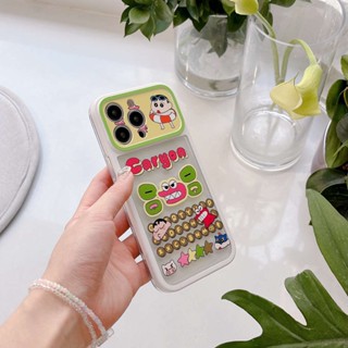 2-in-1 เคสโทรศัพท์มือถือ กันกระแทก ลายการ์ตูนชินจัง สําหรับ Apple iPhone 11 12 13 14 Pro Max