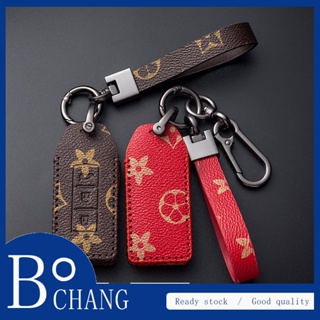 Bc พร้อมส่ง เคสกุญแจรีโมทรถยนต์ แบบหนัง สําหรับ Mitsubishi