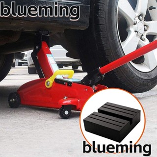 Blueming2 แผ่นยางรองแม่แรงยกรถ สีดํา แบบเปลี่ยน สําหรับ BMW Audi Benz Skoda Ford Toyota Auto