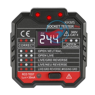 Mif)kkmoon KKM5 เครื่องตรวจจับซ็อกเก็ตดิจิทัล วงจรแรงดันไฟฟ้า แบบพกพา ปลั๊กติดผนัง เบรกเกอร์ค้นหา RCD ทดสอบ