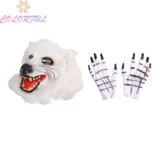 【COLORFUL】Headgear Realistic VINYL Wolf Head Claw Gloves Beast Cosplay Horror Party