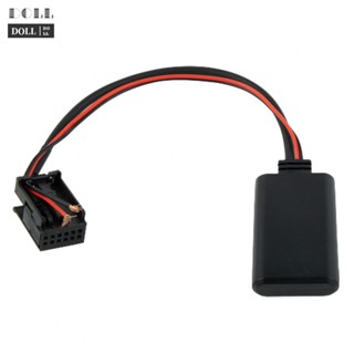 ⭐24H SHIPING ⭐Adapter Adapter Connector Car Accessories For BMW E46 E38 E53 Interior Parts