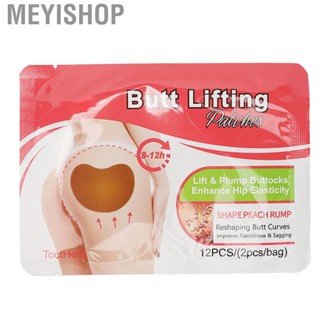 Meyishop Butt Lift Shaping   Cellulite  6 Pairs  Instantly Fat Burning Buttocks Tightening for Daily Care