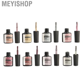 Meyishop Glitter Nail UV Gel  Compact Shiny Manicure Polish 8pcs Reflective for Salon