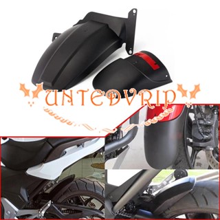 บังโคลนขยาย อุปกรณ์เสริม สําหรับ Honda NC750S NC750X NC700S NC700X 2012-2021 (2 ชิ้น)