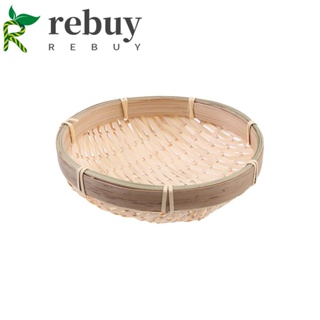 Rebuy ตะกร้าไม้ไผ่สาน ทรงกลม ไม่แตกหัก แฮนด์เมด DIY สําหรับใส่ผลไม้ ขนมปัง เก็บของในห้องครัว