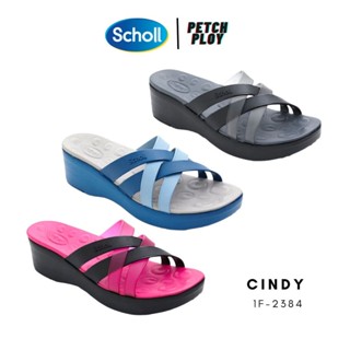 รุ่นขายดี!! (1F-2384) Scholl รองเท้าสกอลล์ผู้หญิง ของแท้ รุ่น Cindy ซินดี้ รหัส 1F-2384