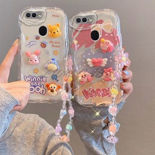 เคสโทรศัพท์มือถือ แบบนิ่ม ลายการ์ตูนหมีพูห์ มีสายคล้อง สําหรับ Realme C55 C30s C30 C1 C2 C12 C15 C25s C25 Realme 5 5i 5s 2 Pro