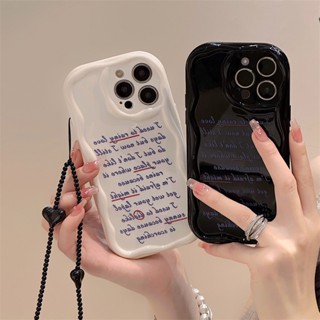 [พร้อมส่ง] เคสโทรศัพท์มือถือ ลายครีม พร้อมสายโซ่คล้อง สําหรับ Apple iPhone 15 14 13 12 11 PROMAX XS XR XSMAX SE2020 6 7 8PLUS MINI