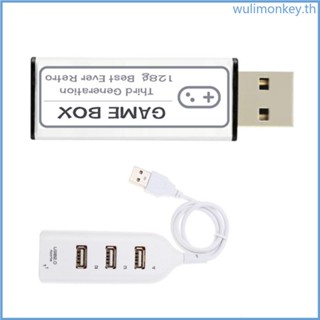 Wu แฟลชไดรฟ์เล่นเกม 128GB USB สไตล์คลาสสิก