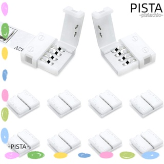 Pista อะแดปเตอร์เชื่อมต่อสายไฟ LED 4 พิน 10 20 50 ชิ้น