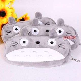 Daron My Neighbor Totoro กระเป๋าเครื่องเขียน กระเป๋าสตางค์ อเนกประสงค์ สําหรับใส่เหรียญ ปากกา ดินสอ เครื่องเขียน เหมาะกับการเดินทาง