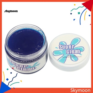 Skym* โคลนเจล แบบนิ่ม กําจัดฝุ่น สําหรับทําความสะอาดคีย์บอร์ด ช่องแอร์รถยนต์