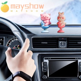 Mayshow สัตว์เขย่าหัวของเล่นคอนโซลน่ารักตกแต่งบ้านรถ