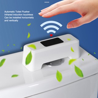 Orichi Machinery ชักโครกอัตโนมัติแบบชาร์จ USB เซ็นเซอร์อินฟราเรด Touchless Toilet Flusher สำหรับบ้านและสาธารณะ