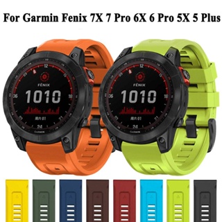 สายนาฬิกาข้อมือซิลิโคนยาง แบบนิ่ม ขนาด 22 มม. 26 มม. สําหรับ Garmin Fenix 7 7x 6X 6 Pro 5 5X Plus