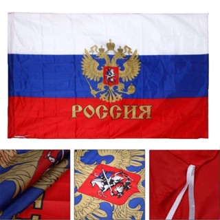 1pc New 90*150cm Russian Presidential Flag Polyester Flag Outdoor