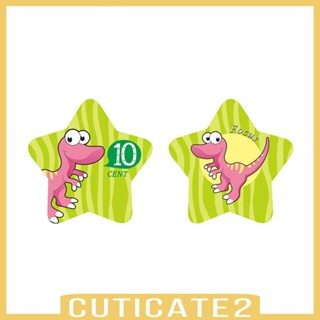 [Cuticate2] การ์ดอนาคต 7 ชิ้น สําหรับเด็กก่อนวัยเรียน