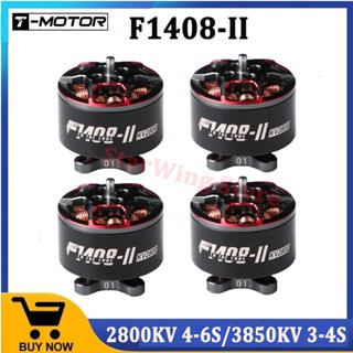 มอเตอร์ไร้แปรงถ่าน T-Motor F1408 II 2800KV 4-6S 3850KV 3-4S สําหรับโดรนแข่งขัน FPV 3-4 นิ้ว