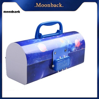 &lt;moonback&gt; กล่องดินสอ น้ําหนักเบา อุปกรณ์การเรียน ไม้บรรทัดปากกาน่ารัก เทป กล่องเก็บ เครื่องมือเครื่องเขียน การออกแบบที่จับ