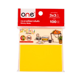 ONE กระดาษโน้ตกาวในตัว รุ่น 1205 สีส้ม 3x3 นิ้ว 100 แผ่น/เล่ม