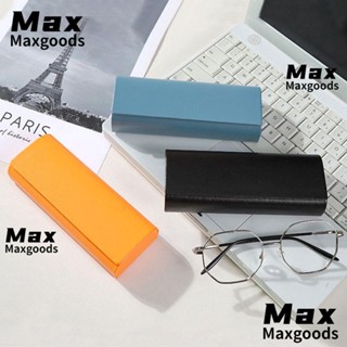 Maxg กระเป๋าแว่นตากันแดด พับได้ กันแรงดัน แบบพกพา สีพื้น