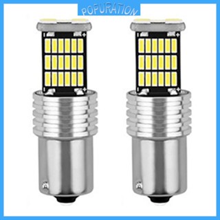 Pop ไฟเลี้ยว ไฟเบรกท้าย LED 45smd 1156 7440 4014 2 ชิ้น