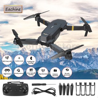 Eachine E58 WIFI FPV พร้อมกล้องมุมกว้าง 720P/1080P HD โหมดถือสูง โดรนบังคับ คอร์ดคอปเตอร์วิทยุ RTF