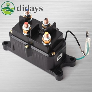 รีเลย์ควบคุมเครื่องกว้าน 12V 250A 2000-3000LB 63070 62135 [Didays.th]