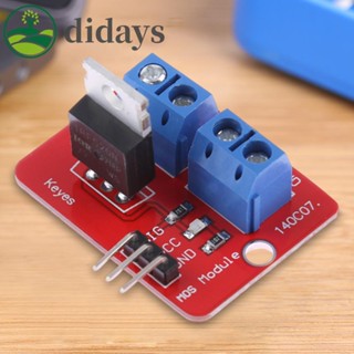 โมดูลปุ่มกดมอสเฟต IRF520 0-24V สําหรับ Arduino MCU ARM [Didays.th]