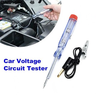 【DAISYG】Circuit Tester W/ Alligator Clip Detector 6/12/24V Car Voltage System Continuity