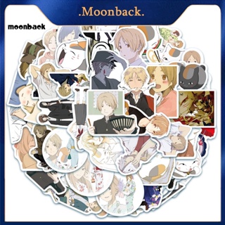 &lt;moonback&gt; สติกเกอร์กราฟฟิตี้ กันน้ํา เป็นมิตรกับสิ่งแวดล้อม สําหรับติดตกแต่งรถยนต์ สเก็ตบอร์ด แล็ปท็อป 50 ชิ้น ต่อชุด