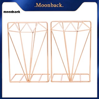 &lt;moonback&gt; ชั้นวางหนังสือ แบบเหล็ก ประดับเพชรจําลอง สําหรับตั้งโต๊ะ 1 คู่