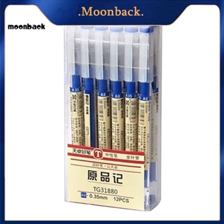 &lt;moonback&gt; ปากกาเจลพลาสติก น้ําหนักเบา 035 มม. สําหรับนักเรียน ครู 12 ชิ้น ต่อกล่อง