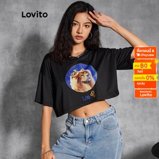 Lovito เสื้อยืด พิมพ์ลายสัตว์ แบบลำลอง L20D1096 (สีดำ)