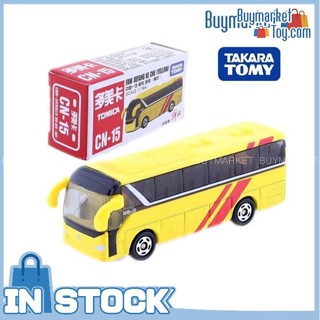 [Original] Takara Tomy Tomica 1/164 diecast car CN-15 Faw Bus Yellow