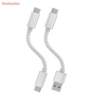 [Smileofen] ใหม่ อะแดปเตอร์แปลงสายเคเบิ้ลเสียง USB Type C เป็น Type C DAC Hifi ดิจิทัล AUX Android OTG