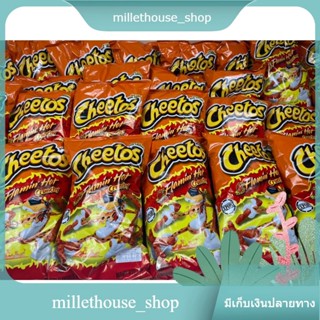 ชีโตสฟลามินชีสกรอบร้อน 226 กรัม/Cheetos Flamin Hot Crunchy Cheese Snack 226g