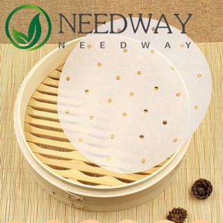 Needway ตะกร้านึ่งไม้ไผ่ ทรงกลม ไม่เหนียวติด สําหรับหม้อทอดไร้น้ํามัน 50 ชิ้น ต่อชุด