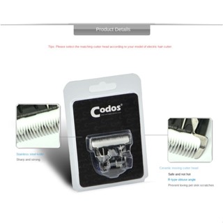 Codos มีดโกนหนวดไฟฟ้า Cp-9500 สําหรับสัตว์เลี้ยง PKJO