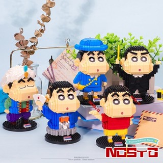ชุดของเล่นตัวต่อ รูปการ์ตูนชินจัง Nini Toru Kazama แบบสร้างสรรค์ เหมาะกับของขวัญ สําหรับตกแต่งโต๊ะทํางาน