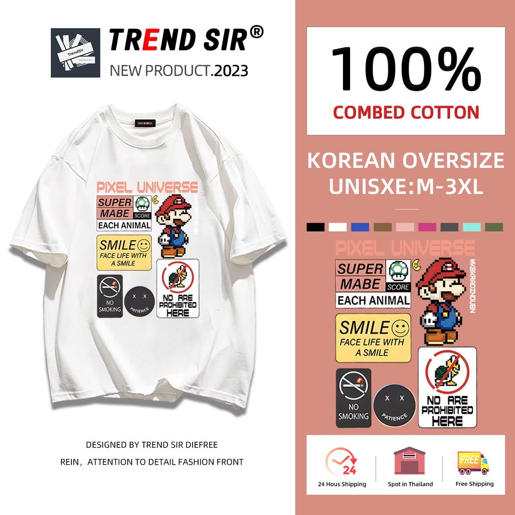 เสื้อยืดคอกลม แขนสั้น ผ้าฝ้าย ทรงหลวม สไตล์เกาหลี มี 8 สี ไซซ์ M - 3Xl 100