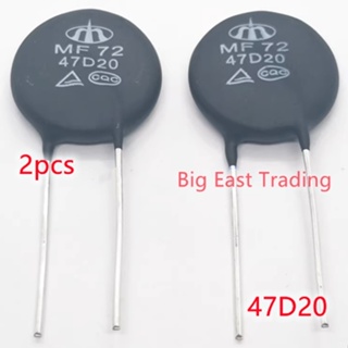 เทอร์มิสเตอร์ MF72 47D20 NTC 47D-20 47R รับประกันคุณภาพ 2 ชิ้น