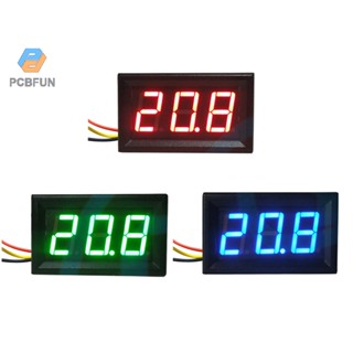 Pcbfun แผงโวลต์มิเตอร์ทดสอบแรงดันไฟฟ้าดิจิทัล LED DC0-600V