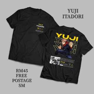 Limited Edition Jujutsu Kaisen Super Comfy Premium Shirt [ YUJI ]_03