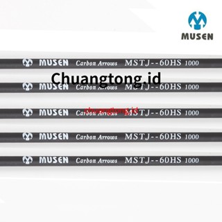 Musen เพลาคาร์บอน 29.5 นิ้ว 1000 id4.2 od6 มม. 12 ชิ้น