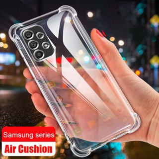 เคสโทรศัพท์ซิลิโคน TPU แบบใส กันกระแทก สําหรับ Samsung Galaxy A54 A34 A14 5G A24 A04s A04e A04